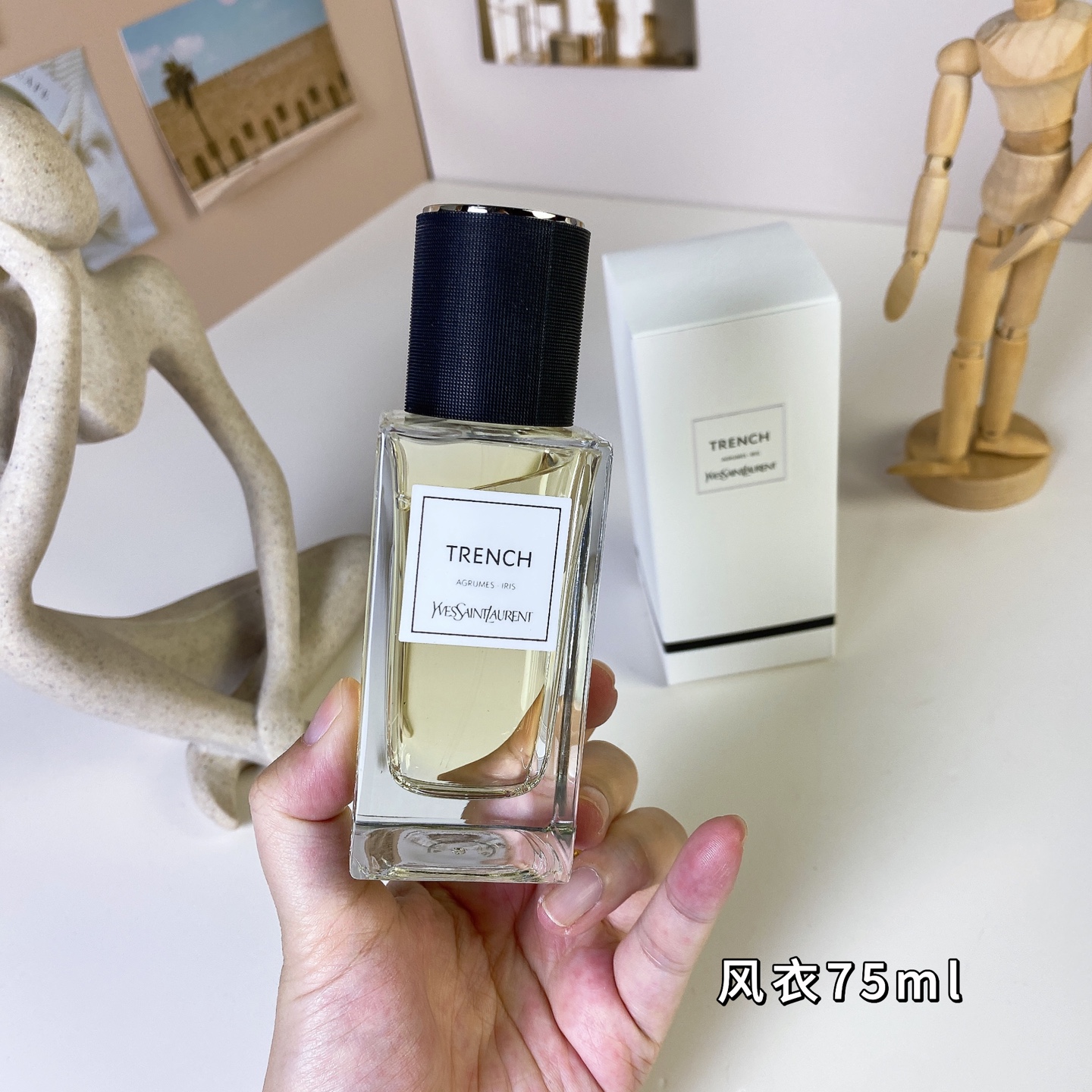 Saint Laurent perfume